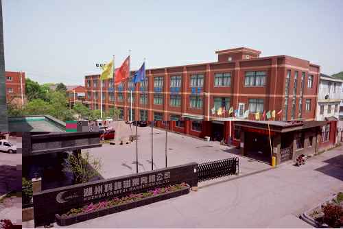 开云官方端网站登录入口-开云(中国)3